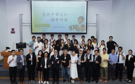 大健康關注站啟動禮嘉賓與師生合照，2026年9月19日於香港中文大學。